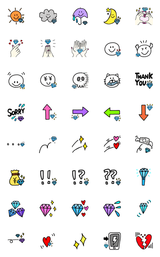 [LINE絵文字]ダイヤモンド 色々 絵文字 3の画像一覧
