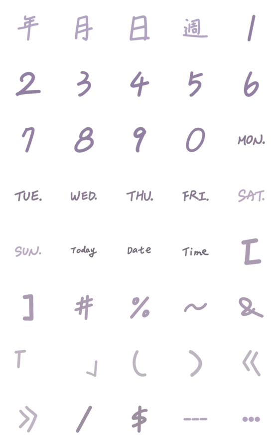 [LINE絵文字]Practical Handwritten Calendar#1の画像一覧