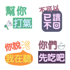 [LINE絵文字] XIAOZHEN19-3の画像