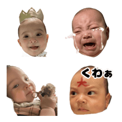 [LINE絵文字] Railife Emoji testの画像