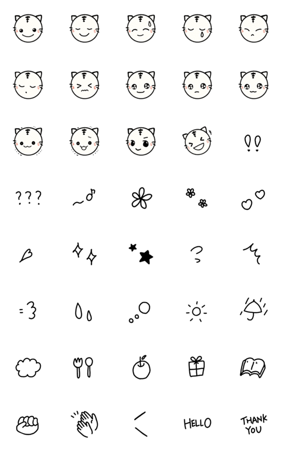 [LINE絵文字]トラねこくんとシンプル手書き絵文字の画像一覧