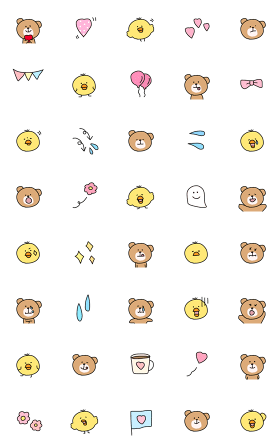 [LINE絵文字]くまさんとヒヨコの画像一覧