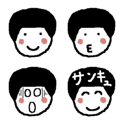 [LINE絵文字] シンプル顔のボブの画像