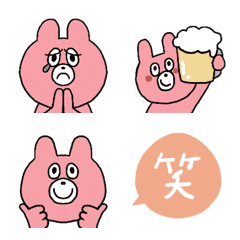 [LINE絵文字] 動く▶︎ピンクウサギの絵文字の画像