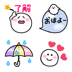 [LINE絵文字] 動く！にこちゃん絵文字の画像