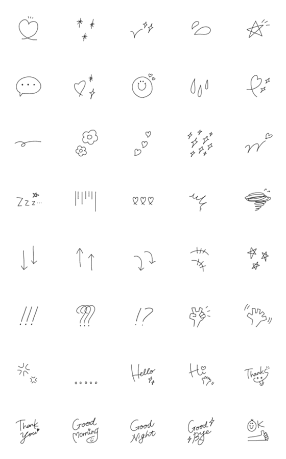 [LINE絵文字]可愛いモノクロ絵文字の画像一覧