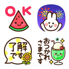 [LINE絵文字] 文字いり♡夏のかわいい日常絵文字の画像