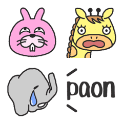 [LINE絵文字] 可愛い？動物達の画像