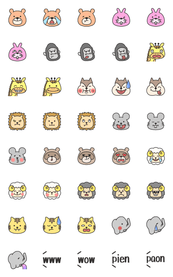 [LINE絵文字]可愛い？動物達の画像一覧