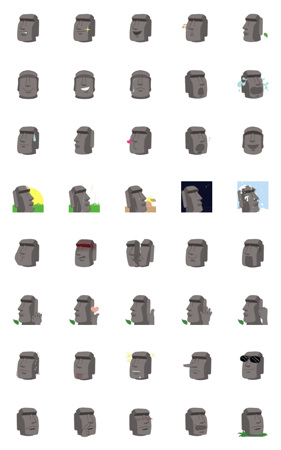 [LINE絵文字]Moai Stone Animated Emojiの画像一覧