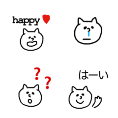 [LINE絵文字] ゆるゆる猫さんのシンプルな絵文字の画像