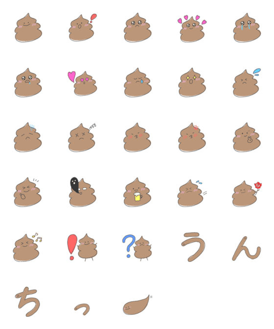[LINE絵文字]Unchicchi(emoji)の画像一覧