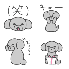 [LINE絵文字] シルバートイプーの絵文字1＊日常＊の画像