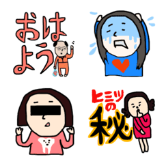 [LINE絵文字] 美女たちの日常6の画像