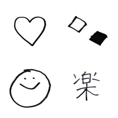 [LINE絵文字] ひらがな 数字 記号 漢字の画像