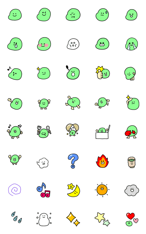 [LINE絵文字]動く☆使いやすいお豆の絵文字の画像一覧