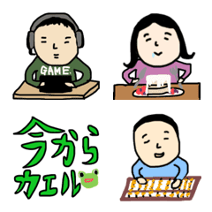 [LINE絵文字] こどもたちの日常＆会話の画像