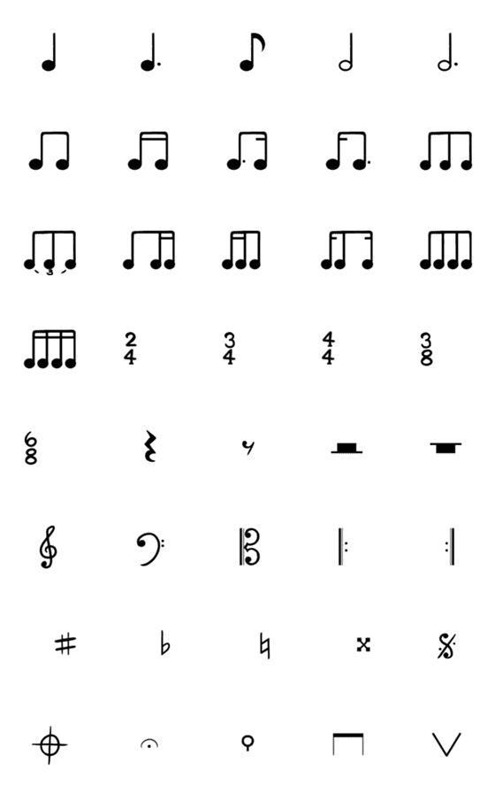 [LINE絵文字]My Music Score. [Revised Version]の画像一覧