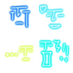 [LINE絵文字] Emoji2324の画像