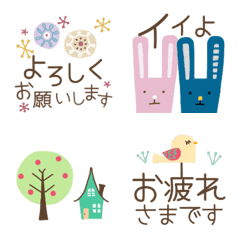 [LINE絵文字] 北欧風★つめこみ絵文字の画像