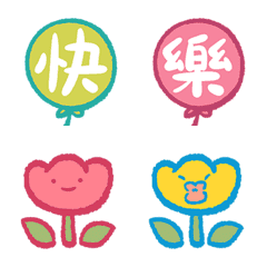 [LINE絵文字] Universal Festival (Colorful Balloons)の画像