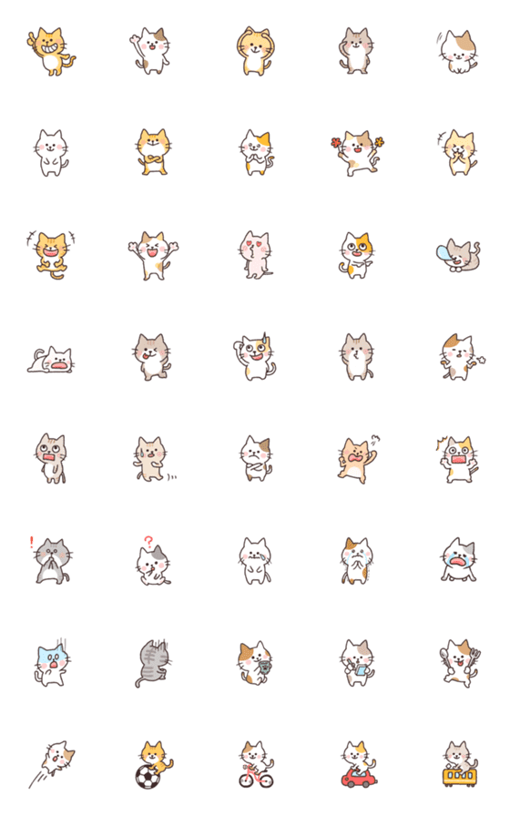 [LINE絵文字]ねこ☻ 絵文字の画像一覧