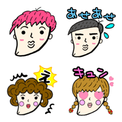 [LINE絵文字] 飛び出せ！おしゃくれ君！絵文字の画像