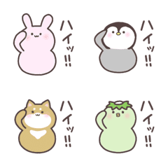 [LINE絵文字] ハイッ！！の画像