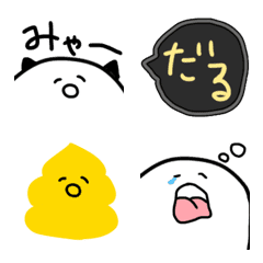 [LINE絵文字] けだる君の適当返事の画像