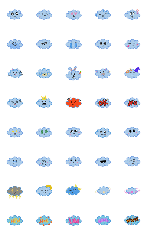 [LINE絵文字]cloud's emojiの画像一覧