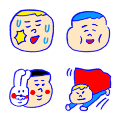 [LINE絵文字] きょうだいくん絵文字2の画像