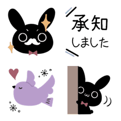 [LINE絵文字] 動く黒うさぎ♦北欧風絵文字2の画像