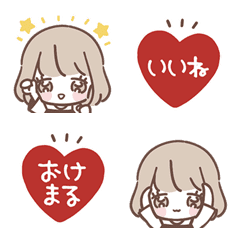 [LINE絵文字] ♡ゆるふわボブちゃん♡2の画像