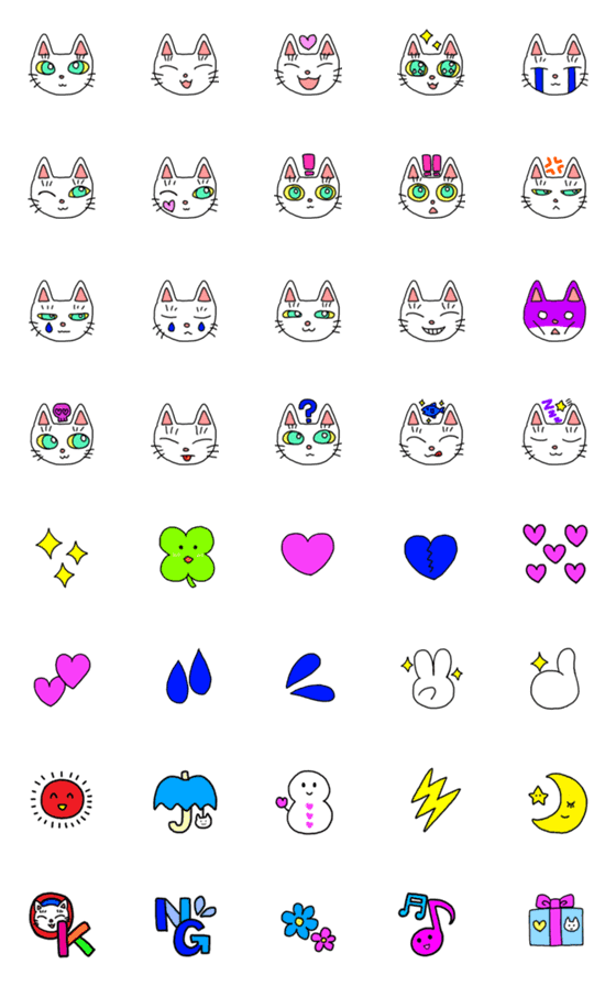 [LINE絵文字]白猫はるにゃのふんわり絵文字の画像一覧