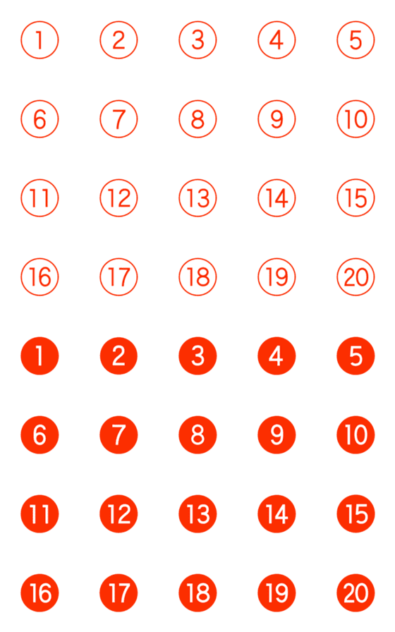 [LINE絵文字]【赤数字】丸囲み数字の画像一覧