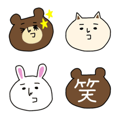 [LINE絵文字] くせのつよいどうぶつえもじの画像