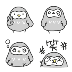 [LINE絵文字] もちもちフクロウの画像