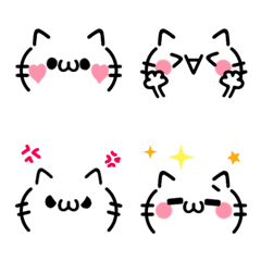 シンプル便利♡猫の顔文字 3