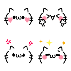 [LINE絵文字] シンプル便利♡猫の顔文字 3の画像