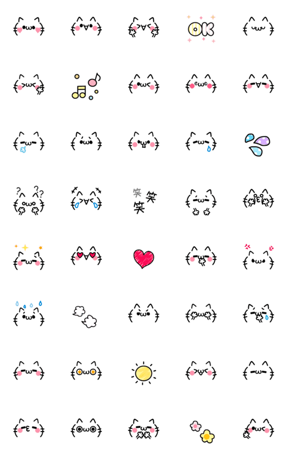 [LINE絵文字]シンプル便利♡猫の顔文字 3の画像一覧