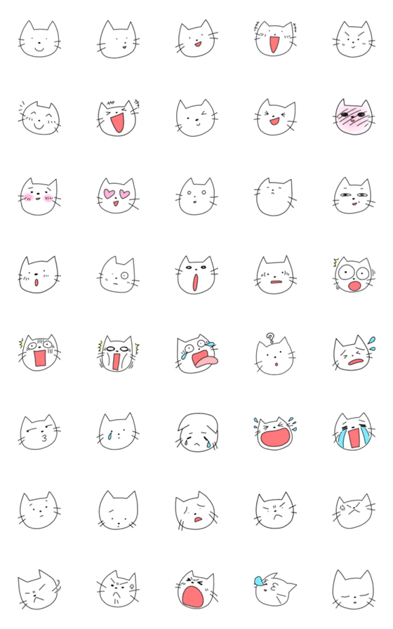 [LINE絵文字]ねこ☆喜怒哀楽☆感情表現の画像一覧