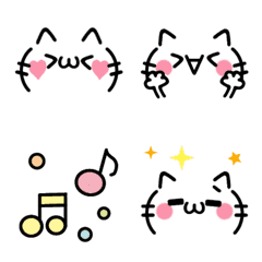 [LINE絵文字] シンプル便利♡動く！猫の顔文字 3の画像
