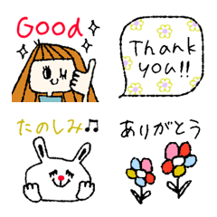 [LINE絵文字] 可愛い♡日常ミニスタンプSTYLE♪の画像