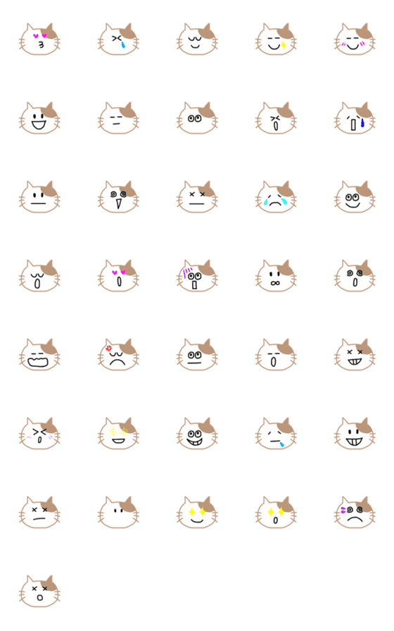 [LINE絵文字]Brown＆White cat.stampの画像一覧