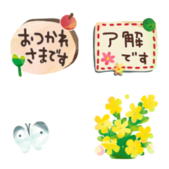 [LINE絵文字] 【動く】小さなメモとお花の詰め合わせの画像