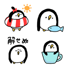 [LINE絵文字] 動くしょぼいペンギンの画像