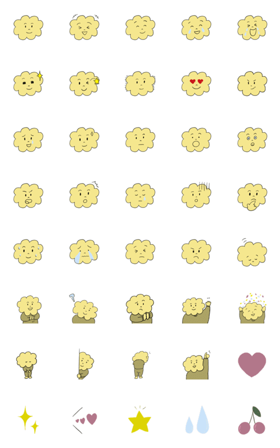 [LINE絵文字]おなら君の毎日えもじの画像一覧