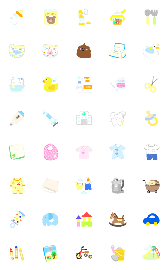 [LINE絵文字]ゆるふわ♡ベビー絵文字の画像一覧