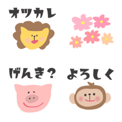 [LINE絵文字] 毎日cute絵文字♡の画像