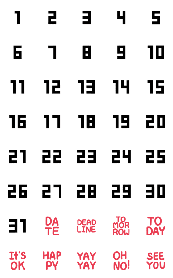 [LINE絵文字]Date and Wordsの画像一覧
